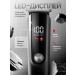 Trimmer for the beard of the nose and ears - Buy Online on GoSupps.com