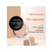 Tonal cream natural color 18G - Buy Online on GoSupps.com