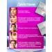 Totti Beauty Facial masks with rice essence+peeling slot - Buy Online on GoSupps.com