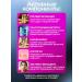 Totti Beauty Facial masks with rice essence+peeling slot - Buy Online on GoSupps.com
