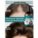 LYDIMOON Hair shampoo against hair loss 300 ml 5 bottles
