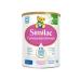Similac hypoallergenic 2 children's mixture from 6 months 750 g