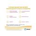 Similac hypoallergenic 2 children's mixture from 6 months 750 g - Buy Online on GoSupps.com