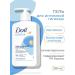Dav Cream - shower gel and for intimate hygiene set 3 pcs - Buy Online on GoSupps.com