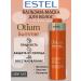 ESTEL Balm-mask Otium Summer protection from the sun 1000 ml