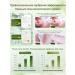 Ephlics Baby moisture moisturizer for body 300 g - Buy Online on GoSupps.com