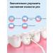 CuteHome Irrigator for teeth and gums portable - Buy Online on GoSupps.com