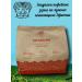The Karavaev brothers Coffee in grains Ethiopia (Arabica 100%) Gurmany 1000 gr - Buy Online on GoSupps.com