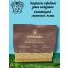 The Karavaev brothers Coffee in grains Ethiopia of Kenya (Arabica 100%) Gurmany - Buy Online on GoSupps.com