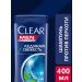 clear Shampoo men's icy freshness 400 ml 3 pcs - Buy Online on GoSupps.com