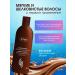 Ziaja Hair shampoo smoothing "cocoa oil" stawn 400 ml - Buy Online on GoSupps.com