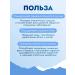 Nordic SunShine omega 3-6-9 100 capsules of fish oil - Buy Online on GoSupps.com