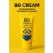 Apu Moisturizing BB cream