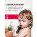 Natura Siberica Biberika children's balm light combing silk braids - Buy Online on GoSupps.com