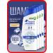 Head & Shoulders Shampoo main care 2V1 400 ml 4pcs