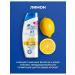 Head & Shoulders Shampoo 2B1 citrus freshness 2pc 400ml - Buy Online on GoSupps.com