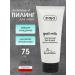 Ziaja Enzymal Piling for the face and neck "Kozie Milk" stated 75 ml
