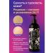 MM10 Body milk - Buy Online on GoSupps.com