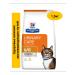 HILL'S Dry food Presscription Diet S D for cats with chicken 1.5 kg