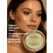 LI Liza Highlighter for the face compact powder golden hue - Buy Online on GoSupps.com