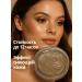 LI Liza Highlighter for the face bronze shade compact powder