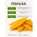 NAKHL Mango dried without sugar natural 500 g - Buy Online on GoSupps.com