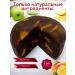 Sweet April Pastille "apple cheese with mangoes" without sugar 250g - Buy Online on GoSupps.com