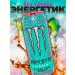 Monster Energy Energetic Monster Monster Ultra Vice Guava drink