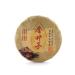 JEKITCHAY Golden shu puer - saturated taste and aroma