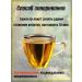 Teas of the Caucasus Herbs for thyroid gland No. 17 phytochai 2 packages - Buy Online on GoSupps.com