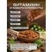 Almonds fried selected 1 kg - Buy Online on GoSupps.com