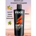 AXE Shampoo for deep cleansing 400 ml