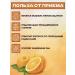 Swiss bork Vitamin C with quercetin 30 tablets for immunity and skin - Buy Online on GoSupps.com