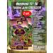 Teas of the Caucasus Herbs for blood vessels No. 18 phytochai 2 packages