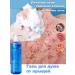 LYDIMOON Hair growth shampoo 5 bottles