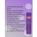 ESTEL Set of shampoo and hair balm Prima Blonde - Buy Online on GoSupps.com