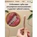 iMuslim Sivak for teeth Misvak Natural 3 pcs - Buy Online on GoSupps.com
