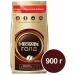 Nescafe Coffee soluble sublimated Neskafe Gold 900 gr - Buy Online on GoSupps.com