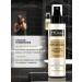 TRESemme Whey-fluid "Intensively Moisturization" for dry hair - Buy Online on GoSupps.com