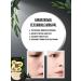 Zozu Kushon - Tonal face cream with an extract Avocado SL ... - Buy Online on GoSupps.com