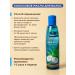 Parachute Coconut hair oil with aloe vera 150 ml*3 pcs - Buy Online on GoSupps.com