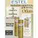 ESTEL Set of shampoo and hair balm Otium Miracle Revive