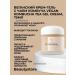 DrCeuracle Cosmetic set Vegan Kombucha Special Set - Buy Online on GoSupps.com
