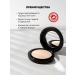 Parisa Baked Mineralize Skinfinish 05 Medium Deep powder - Buy Online on GoSupps.com