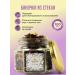 TEA BLEND A set of tea leaf teacher - Buy Online on GoSupps.com