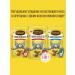 Country delicacies Mini-columns for cats with puree of beef 4pcs*10g (10UPAK) - Buy Online on GoSupps.com