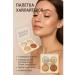 Millanova Highlaiter Palette