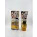 KJO309 Whitening face cream with vitamin E - Buy Online on GoSupps.com