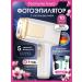 Uoco Unlimited photoepilator for hair removal