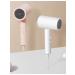 Folding hair dryer Mijia-1600W ionization 2 white mode - Buy Online on GoSupps.com